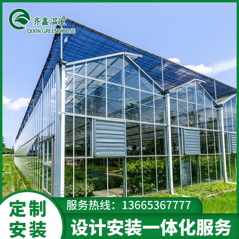 山东花卉种植大棚厂家花卉温室大棚建设育苗玻璃温室设计建造
