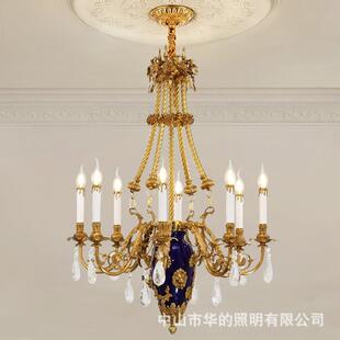 法式奢华吊灯陶瓷客厅欧式宫廷高档别墅复式楼大厅全铜灯具