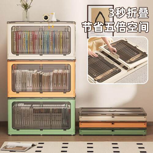 Foldable Book Storage Box for Students - Perfect for Dormito