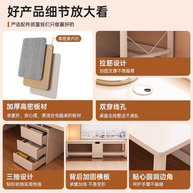 双人书桌家用台式电脑桌卧室电竞桌椅带抽屉公桌台长条桌子