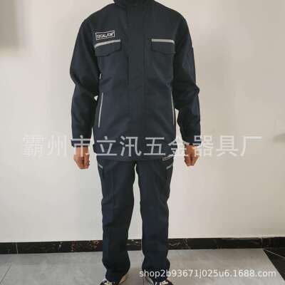 12CAL防电弧防服电工缘服电力电绝弧服防护服12卡防电弧褂