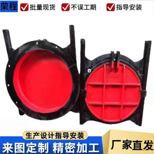 铸铁圆闸门方形铸铁闸门手动铸铁圆闸门电动铸铁圆闸门厂家