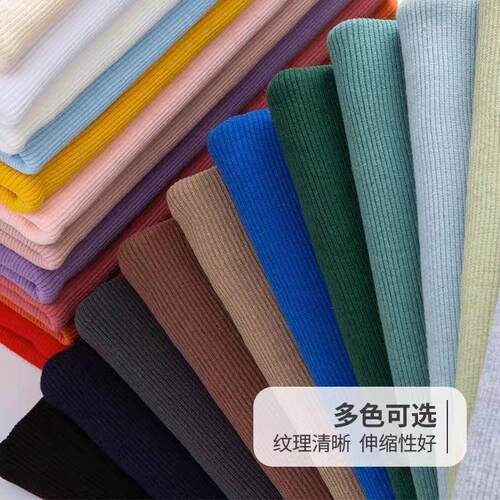 现货21支全棉拉架2*2罗纹面料 380克棉氨纶卫衣下摆袖口螺纹布料