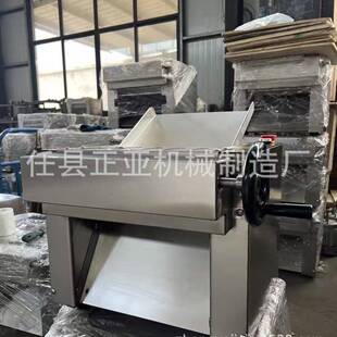 新款包子铺商用台式不锈钢单调压面机揉面机器兰州拉面揉面机厂家