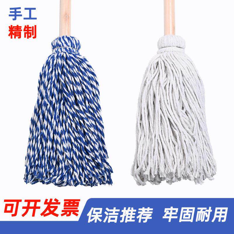 家用老式木杆棉线 线拖把圆头拧水吸水手工商用地拖地板一拖净拖