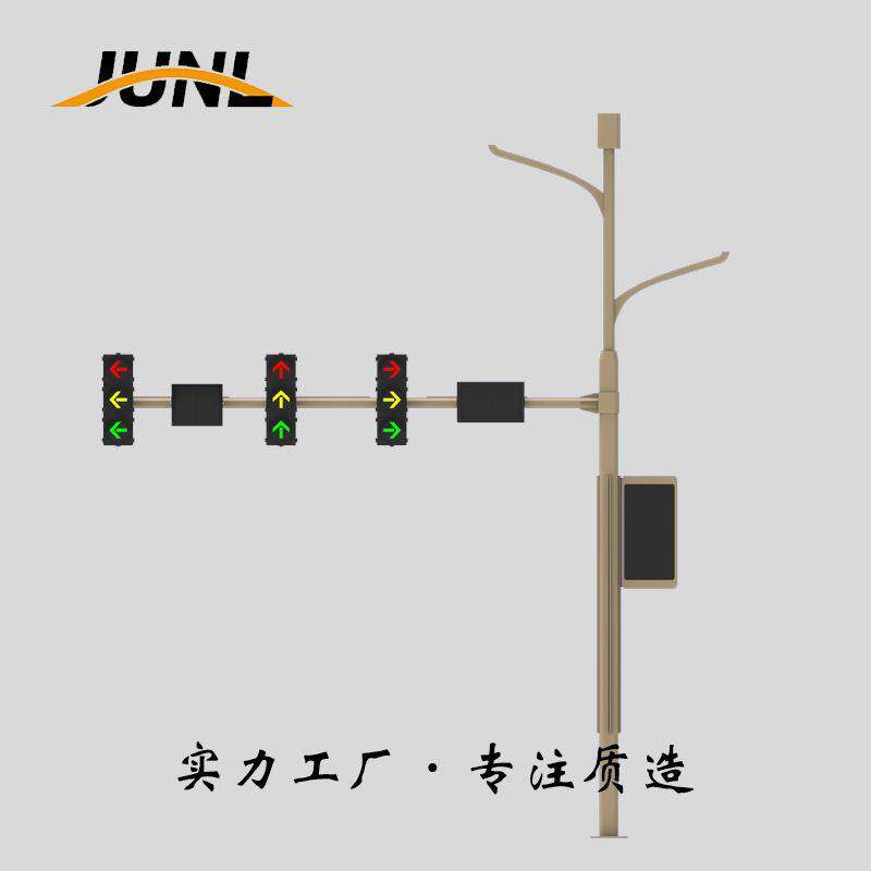 交通综合共杆监控红绿灯组合杆多功能户外灯杆合杆智慧LED路灯杆