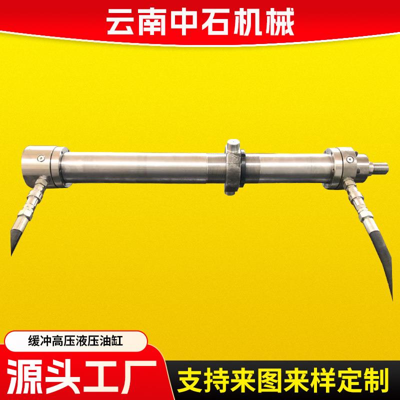 太重智能焦车200万吨焦化厂带MTS传感器中间耳轴缓冲高压液压油缸