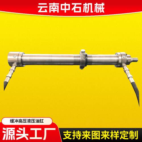 太重智能焦车200万吨焦化厂带MTS传感器中间耳轴缓冲高压液压油缸