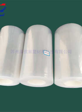 热熔粘接焊接膜 PFA耐高温腐蚀膜0.05 0.1mm 可溶性聚四氟已烯膜