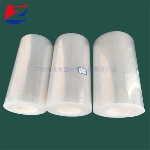 热熔粘接焊接膜 PFA耐高温腐蚀膜0.05 0.1mm 可溶性聚四氟已烯膜