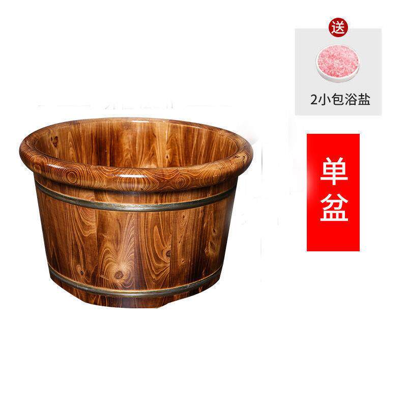 香柏木碳化泡脚桶木桶家用桶实木冬天泡脚桶足浴盆泡脚保温