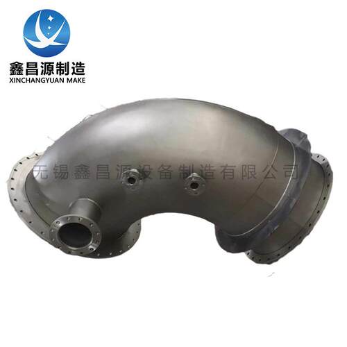 Incoloy825镍基合金管道德标1.4547船舶管道Inconel601烟囱管道