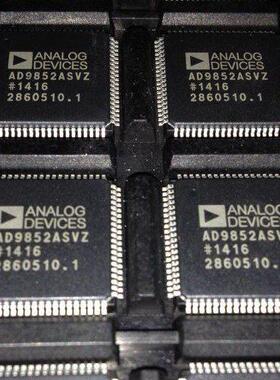 AD9852ASVZ      全新   原装     现货