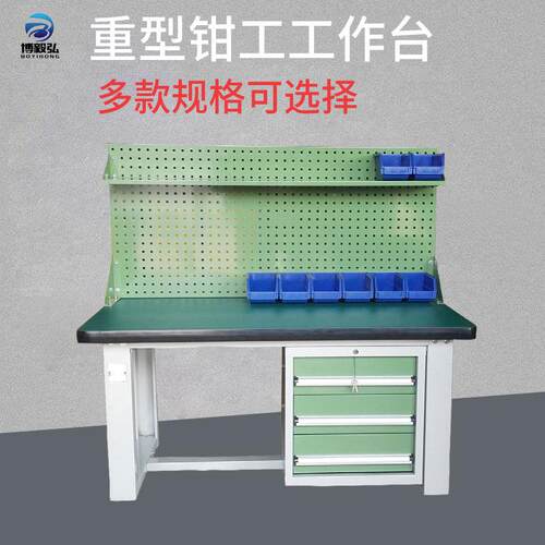 博毅弘车间流水线操作台 不锈钢桌面带灯挂板防静电钳工工作台