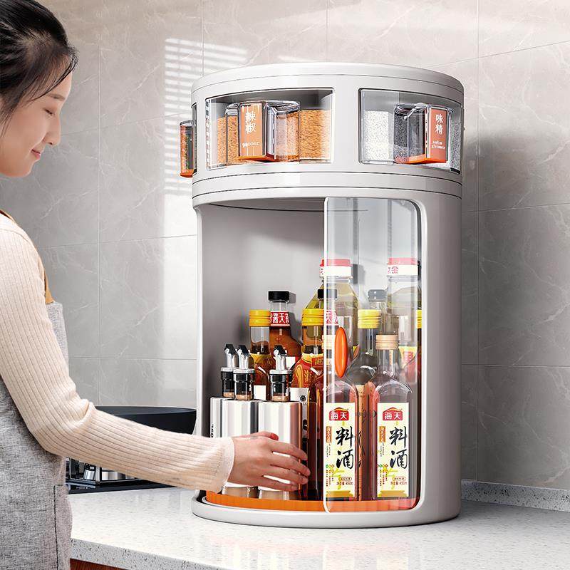日本精工厨房调味品置物架家用防尘调料收纳柜旋转调料架子