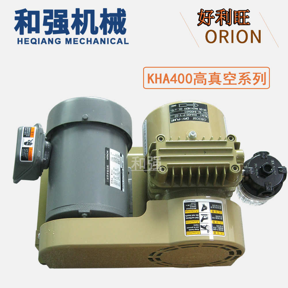 批发供应【好利旺真空泵】贴片机用真空泵KHA400(A)-P-V-03 维修