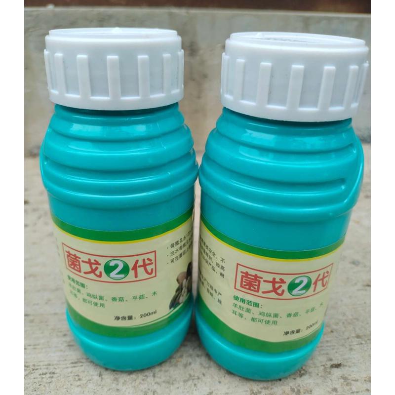 菌戈2代菇誉食用菌杀虫敌菇虫灭净虫立绝虫螨净战鹰