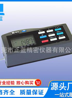 厂价直供表面粗糙度仪,手持式粗糙度仪,TR201粗糙度仪
