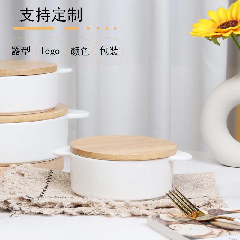新品陶瓷双耳碗家用烤碗套装烤箱烘焙碗蒸蛋碗上菜碗耐高温陶瓷碗