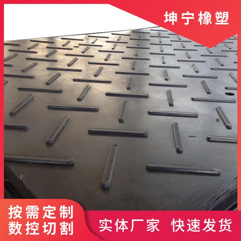 厂家生产车厢滑板耐磨板材优质聚乙烯煤仓衬板pe塑料板厂家
