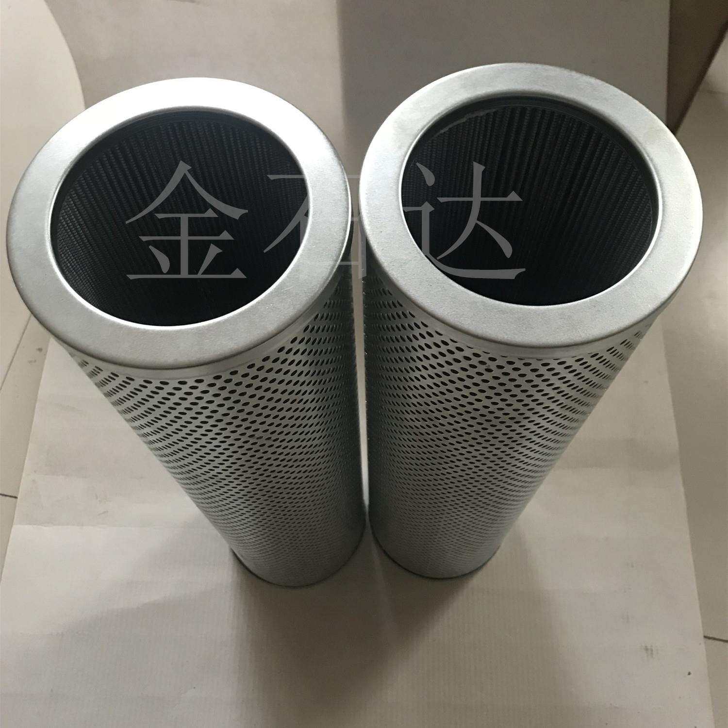 厂家供应932670Q液压滤芯工业设备保养配件