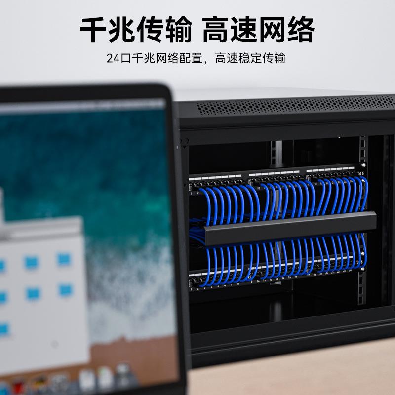帝特24口屏蔽cat6千兆一体式配线架超6类rj45网线网络配线架工业
