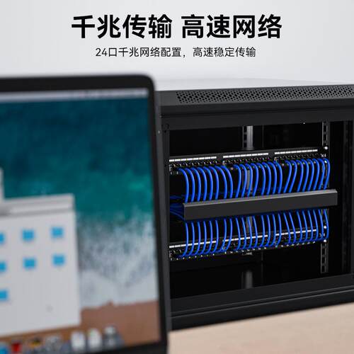 帝特24口屏蔽cat6千兆一体式配线架超6类rj45网线网络配线架工业