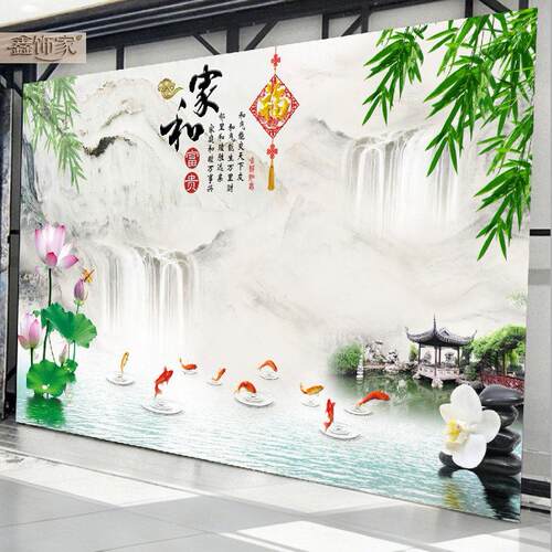 竹木纤维电视背景墙客厅碳晶板集成墙板木饰面新中式护墙板新款