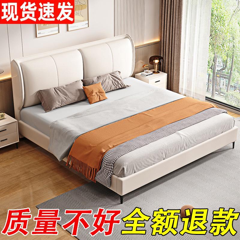 实床双人1.8x米现代简约科布床1.5用技IRC卧2室出租屋1.2米单床木