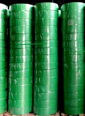 打包带塑钢带1608包装带绿色塑钢PET自动扣加厚手工编织带