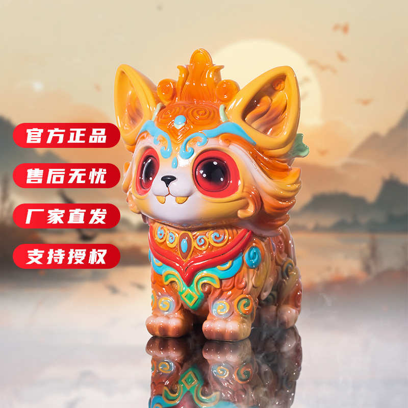 狗生肖娃娃节日礼品生肖属相礼物创意家居车载摆件开业祝福礼盒装