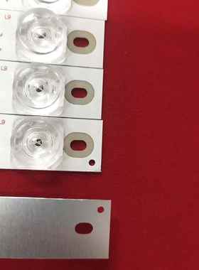 适用*希沃交互智能平板AllF65EC背光灯条55寸65寸75寸86寸灯管