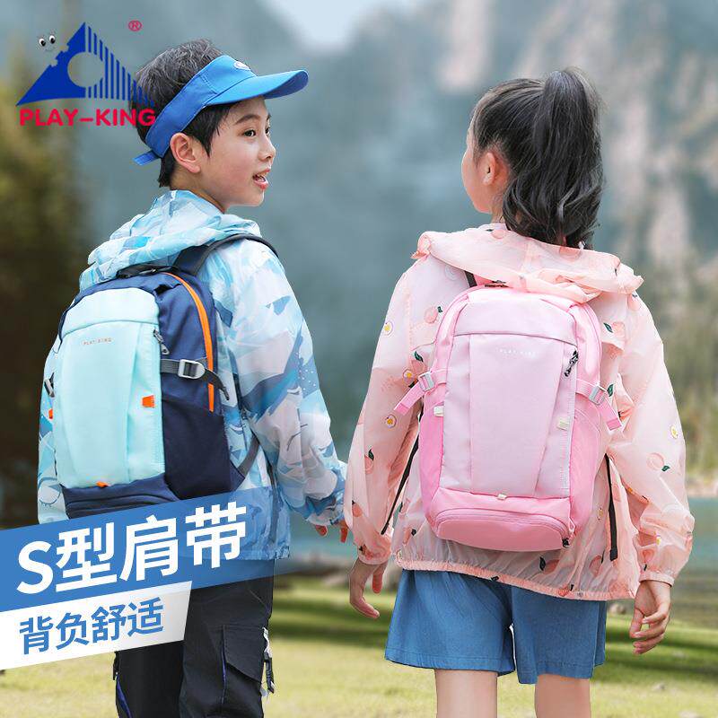 户外儿童运动背包轻便登山双肩包休闲旅游背包补习补课小学生书包