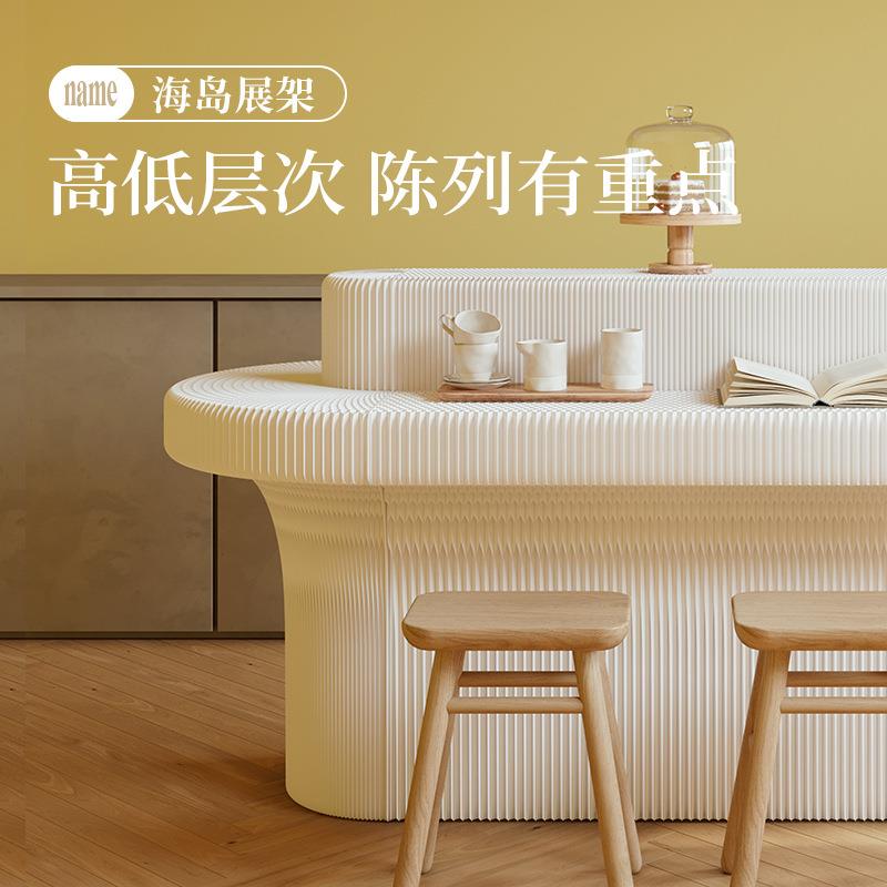 十八纸展示柜中岛台可移动收纳置物架展会美妆艺术摆台创意陈列架