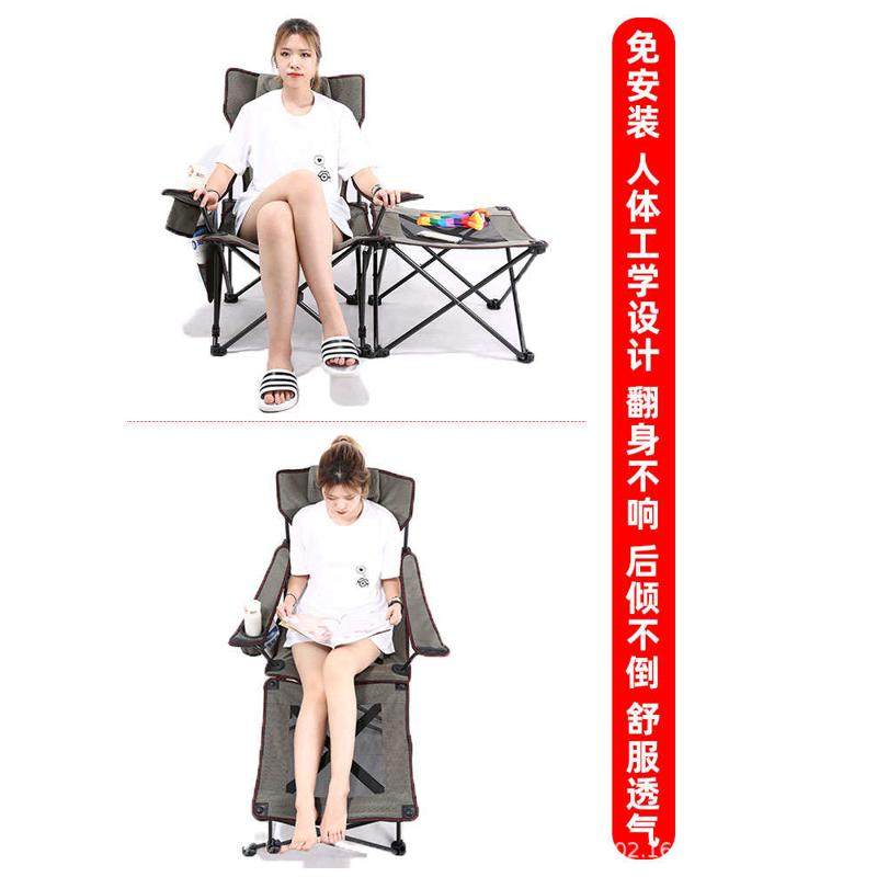 折叠躺椅子 多功能沙滩椅户外便携式折家用牛津布野营椅钓鱼椅子,户外/登山/野营/旅行用品,户外桌椅套装,淘宝优惠券,粉丝福利购,淘宝优惠卷