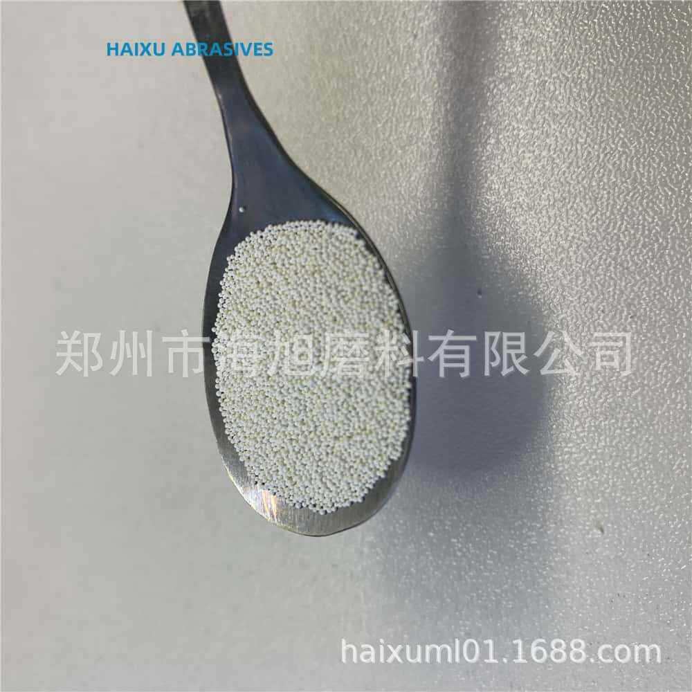 紫铜丸用陶瓷珠B170s cer喷 amic国标and