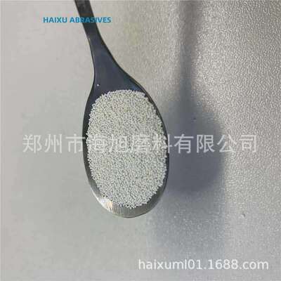 紫铜丸用陶瓷珠B170s cer喷 amic国标and