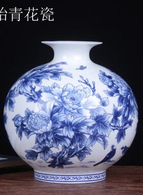 2020陶花瓶摆秀美青花薄胎家骨瓷瓷花瓶赏瓶居台面装饰件品田园风