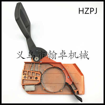 Husqvarna胡斯华纳HUS61 268 272刹车挡板防屑罩侧盖总成油锯配件