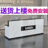 转角现代简约迎宾台小型店铺吧台公司美容院烤漆前台接待台收银台