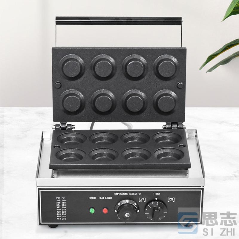 蛋挞皮机器商用圆形蛋塔皮机八孔蛋挞壳电热烤饼机烤蛋皮机工厂