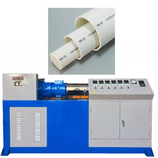 HDPE/LDPE/PVC水管挤出机管材挤出机塑料挤出机