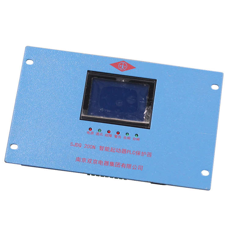 SJDQ200N智能起动器PLC保护器30/60/80/120/315/400N南京双京矿用