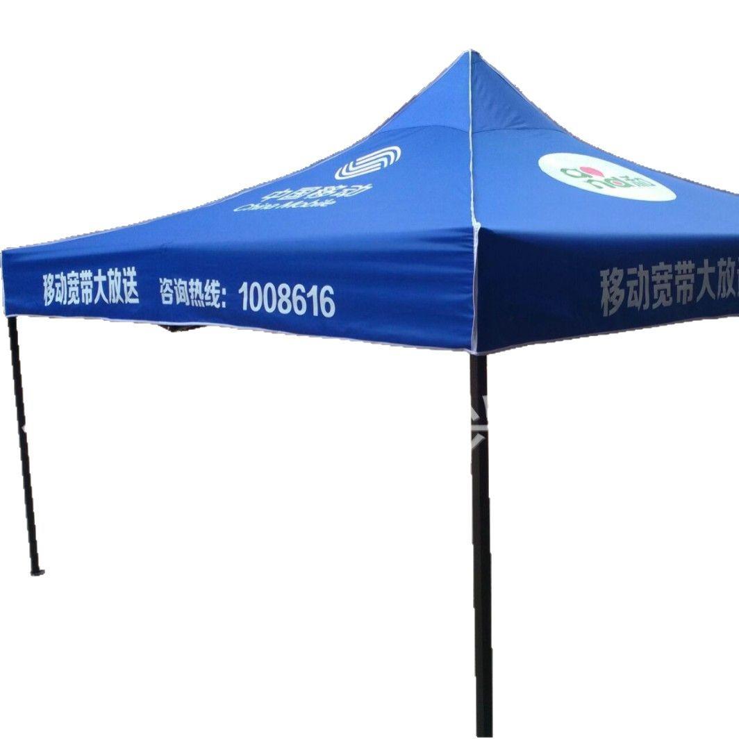 喜棚农村流动红白喜事帐篷推拉蓬婚庆酒席大排档停车户外酒棚雨棚