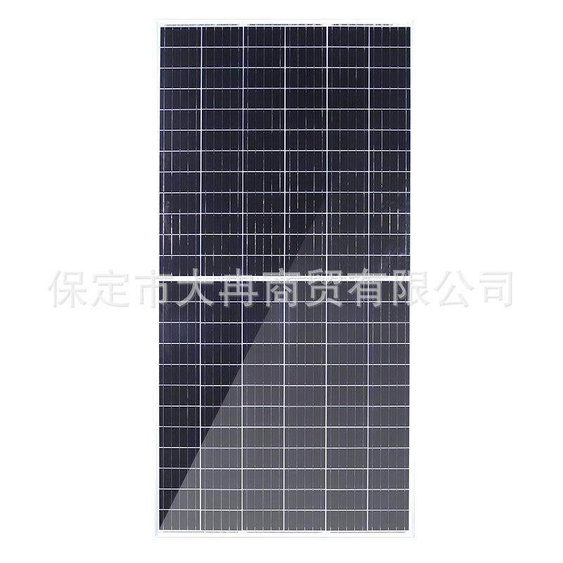 天合太阳能光伏板0足足瓦70UVBw并网资料率全大功率单晶硅太阳能