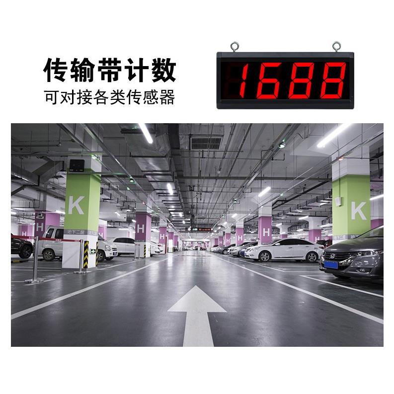 JK96C智能计数计米器可配编码器计米轮接近光电开关长度控制器