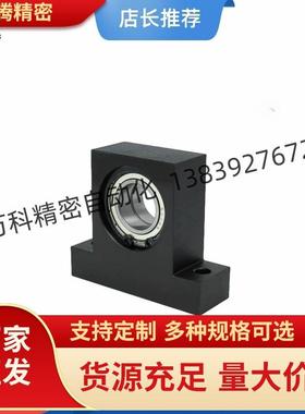 T型双轴承座BHF51 BGMWB6902 6003 6904 6004 6005 6006带座轴承