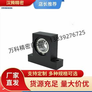 BGMWB6902 6005 6003 6004 6006带座轴承 6904 T型双轴承座BHF51