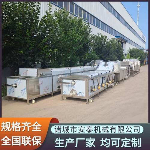 豆瓣酱连续式巴氏杀菌机果汁饮料低温灭菌设备优酸乳巴氏杀菌机