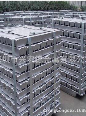 ZAlSi8MBe厂家特价铝锭ZAlSi8MBe铸造铝锭ZAlSi8MBe铝合金板